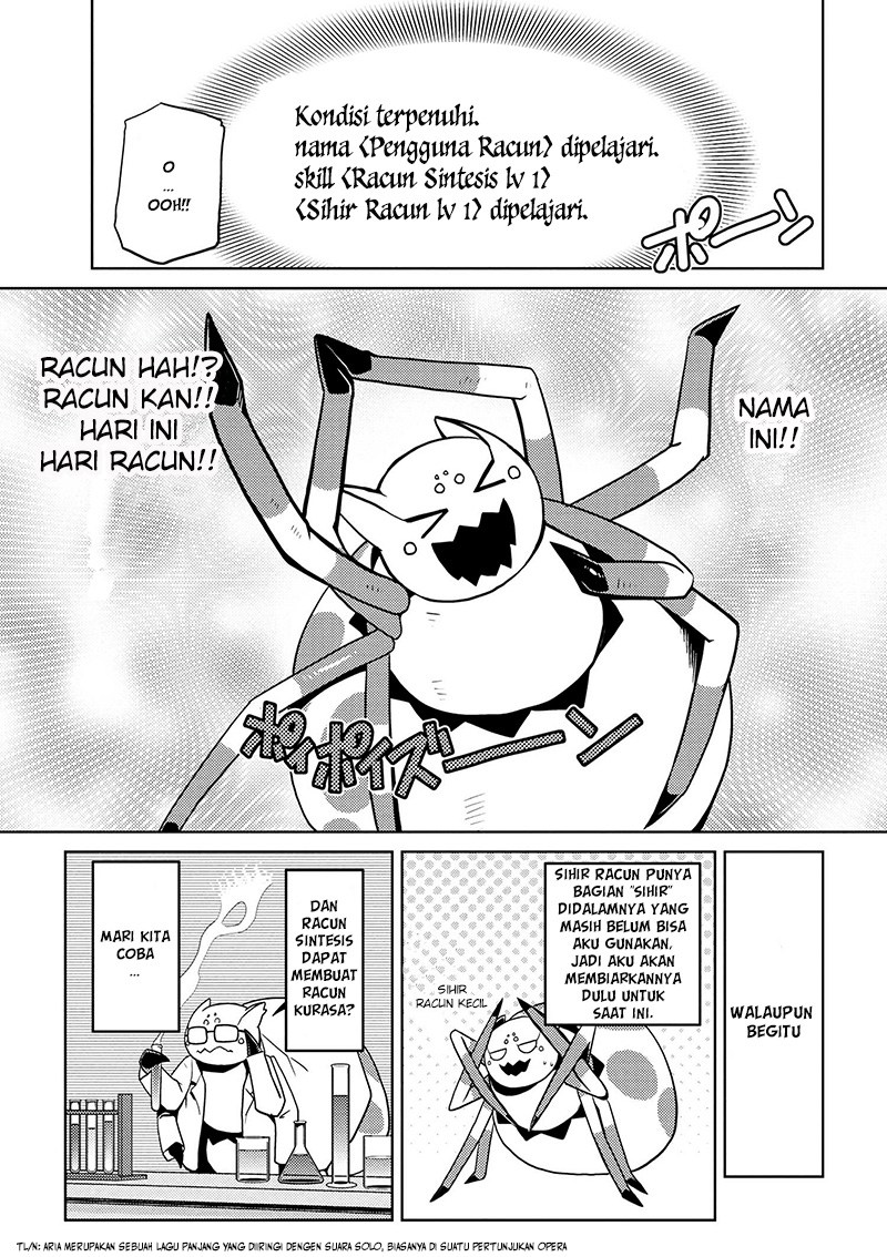 Kumo desu ga, Nani Ka?